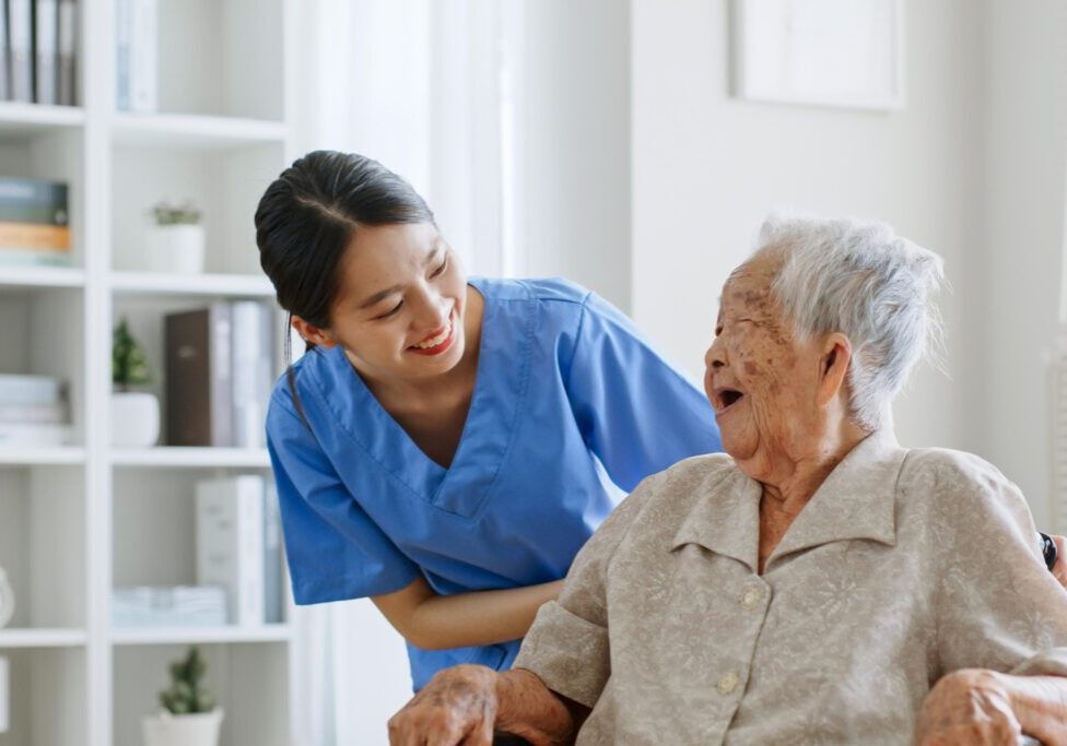 General Nursing Council Trust